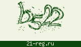 Защитный код