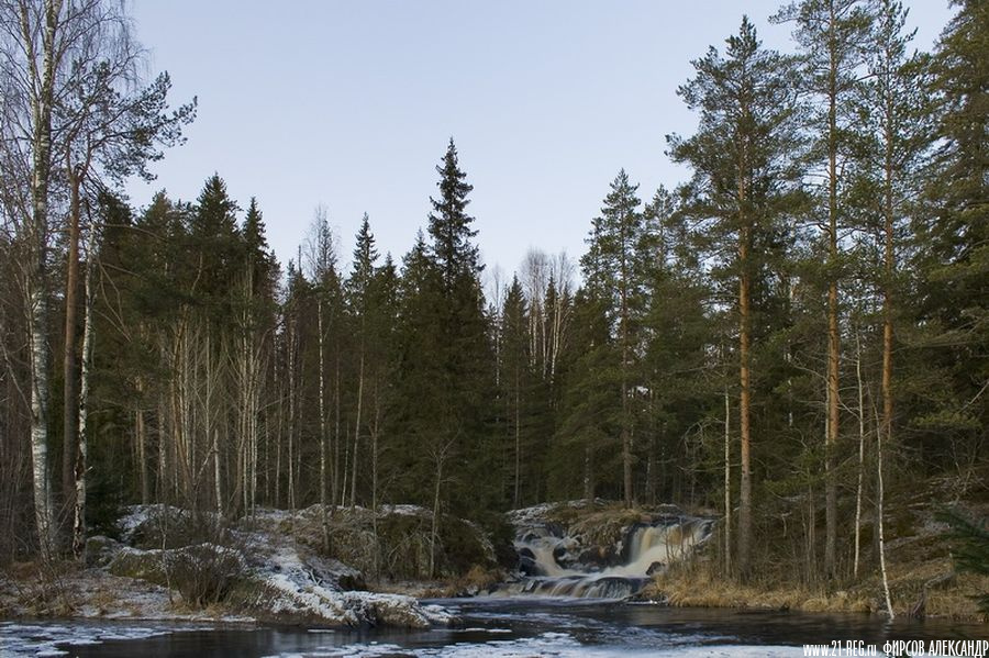 Три водопада