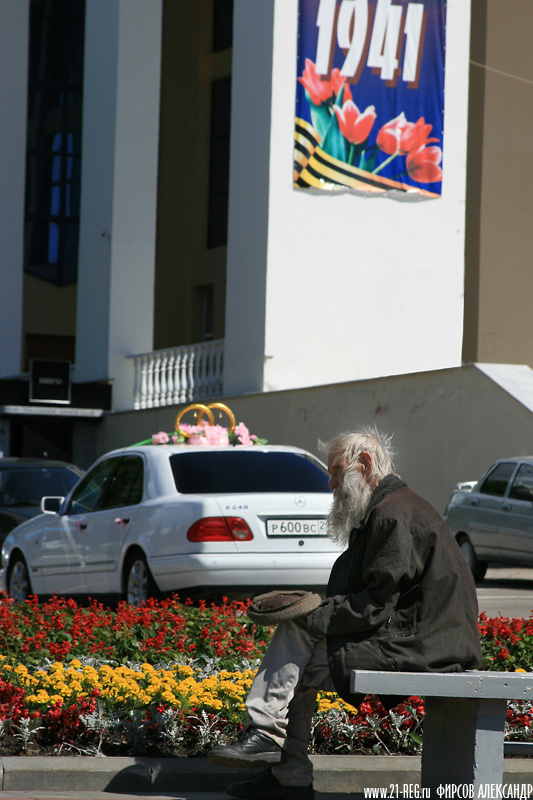 Что дальше ?